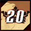 Ach icon 12