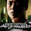 Ach icon 05