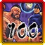 Ach icon 39