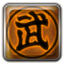 Ach icon 40
