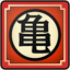 Ach icon 31