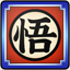 Ach icon 33