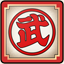 Ach icon 45