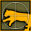 Ach icon 22