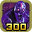 Ach icon 29