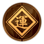 Ach icon 20
