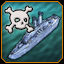 Ach icon 16
