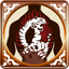 Ach icon 44
