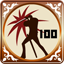 Ach icon 12