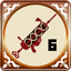 Ach icon 27