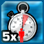 Ach icon 25