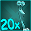 Ach icon 17