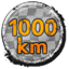 Ach icon 17