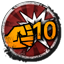 Ach icon 18