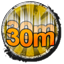 Ach icon 26