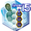 Ach icon 44
