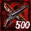 Ach icon 16