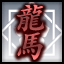 Ach icon 03