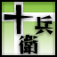 Ach icon 05