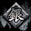 Ach icon 32