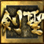 Ach icon 44