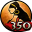 Ach icon 40