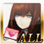 Ach icon 45