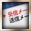Ach icon 26