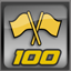 Ach icon 39