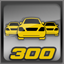 Ach icon 26