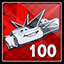 Ach icon 12