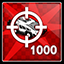 Ach icon 20